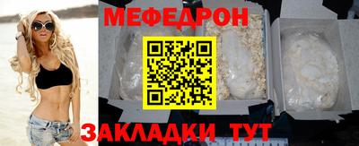 кокаин Конаково