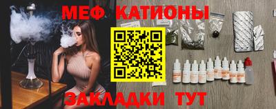 кокаин Конаково