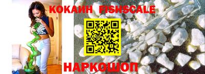 дживик Коммунар