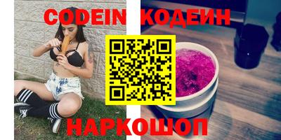 мефедрон мука Комсомольск-на-Амуре