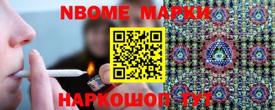 дживик Коммунар