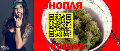 дживик Коммунар