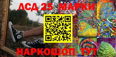 мефедрон мука Комсомольск-на-Амуре