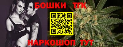 дживик Коммунар