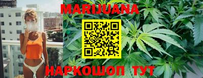 дживик Коммунар
