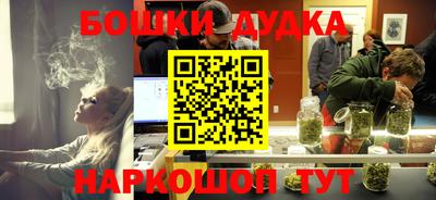 дживик Коммунар