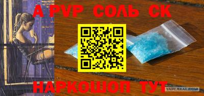 дживик Коммунар