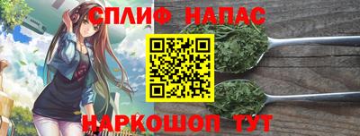 кокаин Конаково