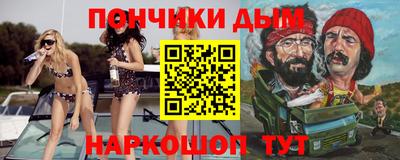 дживик Коммунар