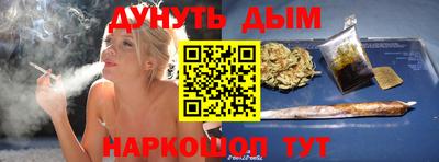 дживик Коммунар