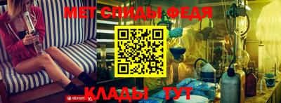 дживик Коммунар