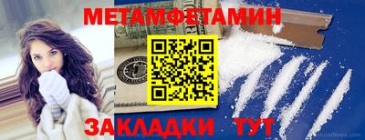 дживик Коммунар