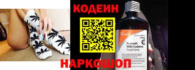 мефедрон мука Комсомольск-на-Амуре