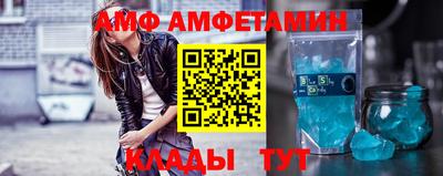 мефедрон мука Комсомольск-на-Амуре