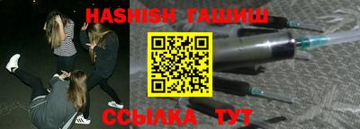 кокаин Конаково
