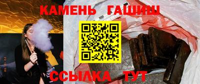 мефедрон мука Комсомольск-на-Амуре