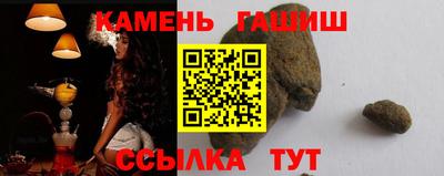 кокаин Конаково