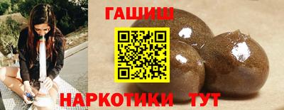 мефедрон мука Комсомольск-на-Амуре