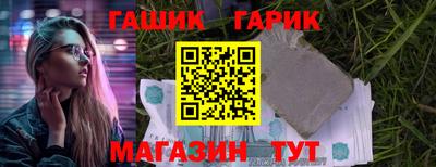 кокаин Конаково