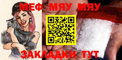 дживик Коммунар