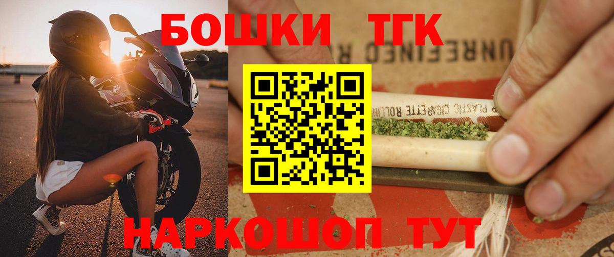 Конопля OG Kush Видное